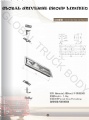 truck rear door latch